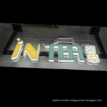 Custom Size Shop Acrylic Channel Letters 3D Light Up Advertising Mini Led Sign Board